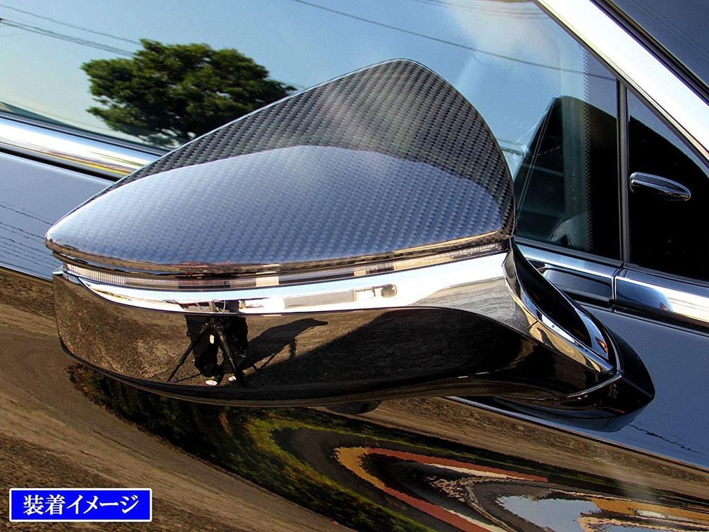 BRIGHTZ IS500 USE30 Real Carbon Door Mirror Cover USE E30 30 IS 500 [CAR-MIR-004]