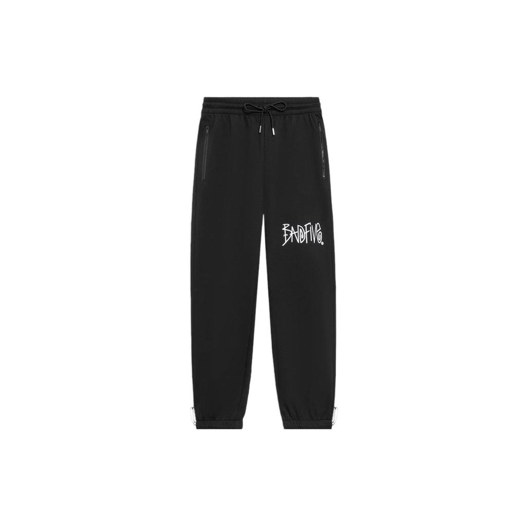 Li-Ning Badfive Series Loose Knit Joggers With Elastic Cuffs Men Bottoms Black AKLS371-2