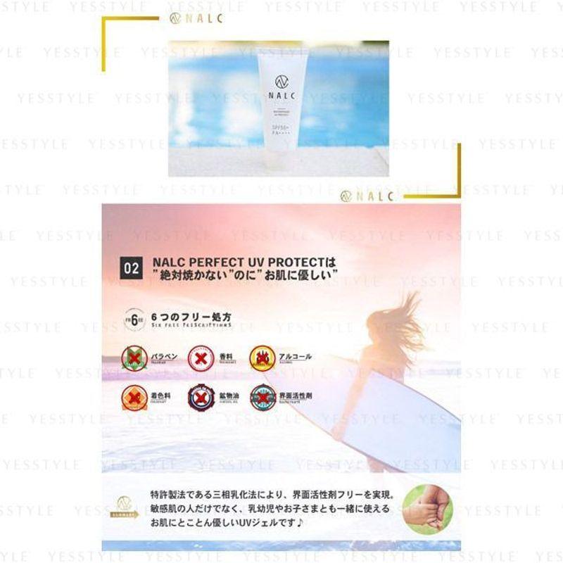 NALC - Waterproof UV Protect SPF 50+ PA++++