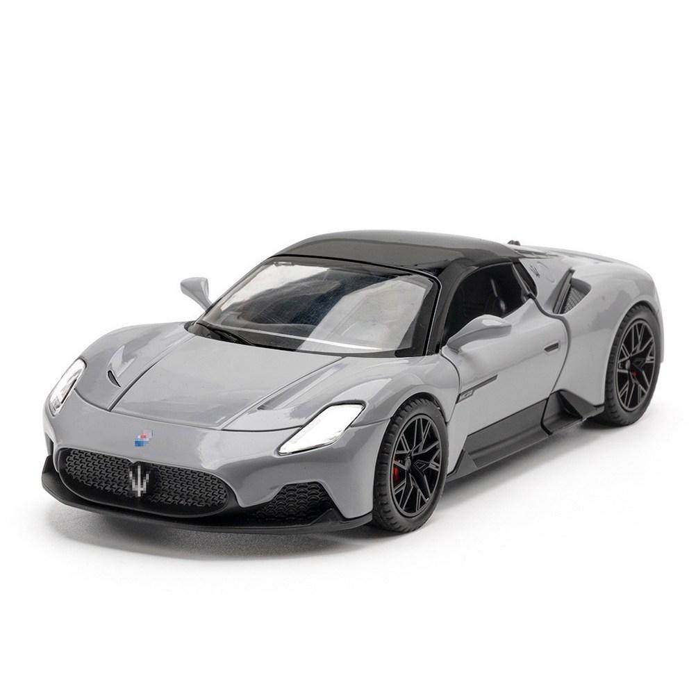 Premium Die-cast Metal 1:22 Maserati MC20 Supercar Alloy Pull-Back Model Car, Grey, 1pc