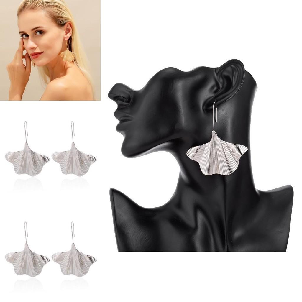 Long Leaf Minimalist Earrings For Women Stylish And Chic Jewelry For All Occasions
