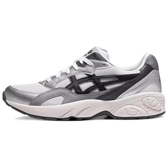 

Asics Gel Pacer Sneakers White - 1203A486-100 EU 43.5 серебряный/белый
