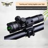 Versatile Aiming Scope & Training Sight