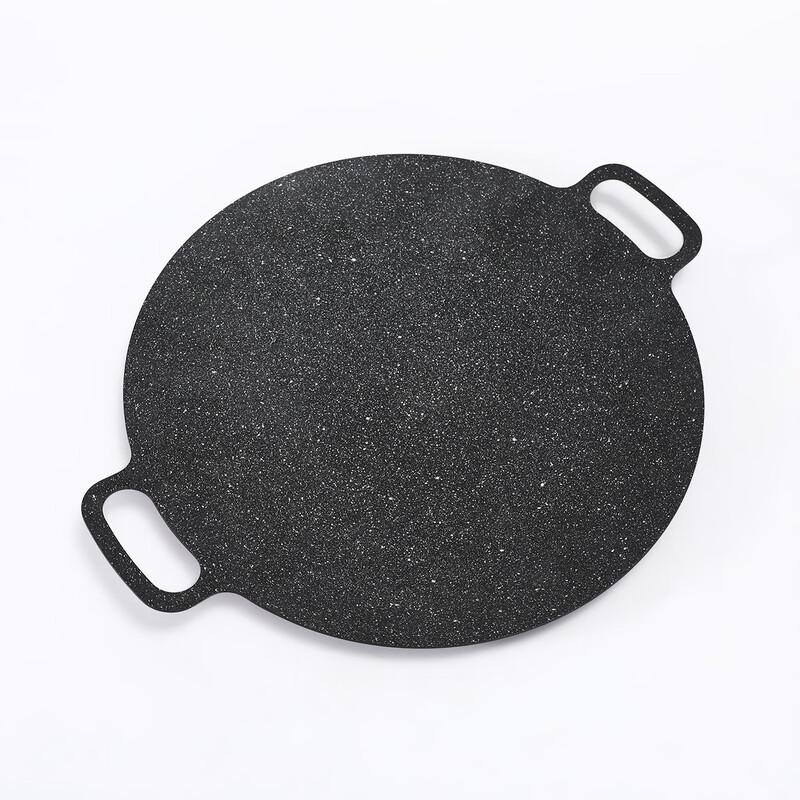 

ZISIZ Round Non-stick Grill Pan