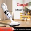 High-Suction Cordless Vacuum Cleaner for Home - Compact Handheld with Sweeping, Suction, and Mopping Functions; Ideal for Cat Hair Removal