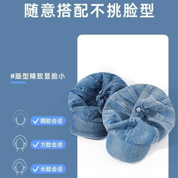 White deer cowboy beret women's summer deepens big head circumference retro octagonal painter hat versatile and shows small face
