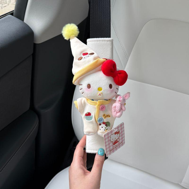 Authentic Pajama Pacifier Kitty Plush Toy Car Seatbelt Shoulder Pad Cartoon Doll for Car Interior New Car Gift