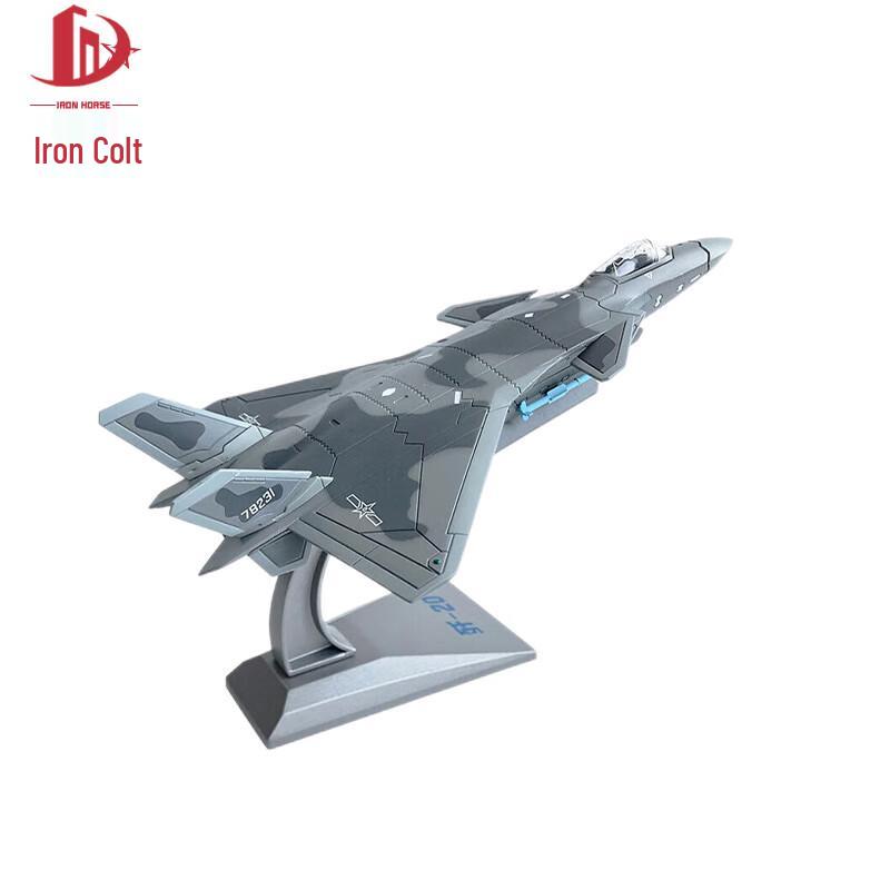 J-20 Fighter Jet Alloy Military Model