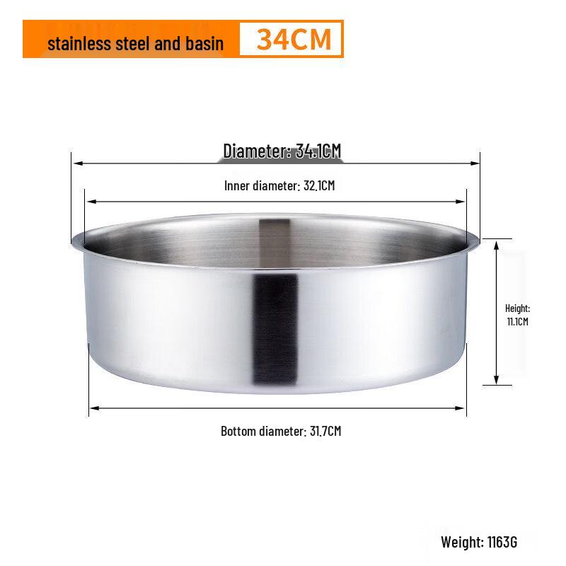 Yunduo Thickened Stainless Steel Mixing and Prep Basin