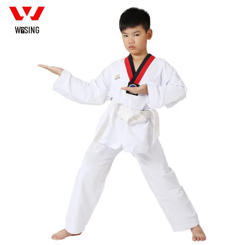 Jiu Ri Shan Children s Taekwondo Uniform Set