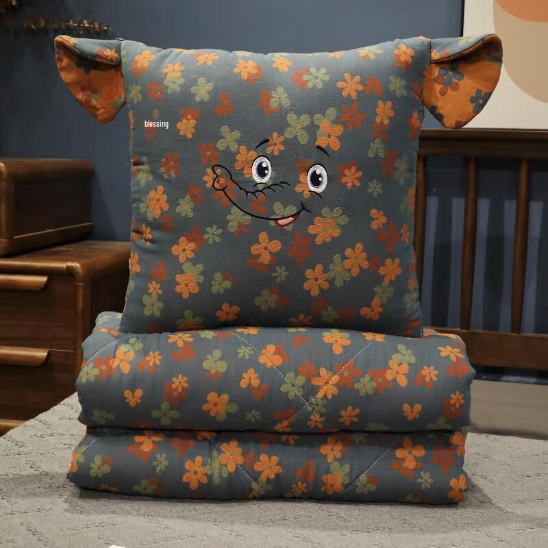 HANDUNYOU Elephant 2-in-1 Pillow Quilt