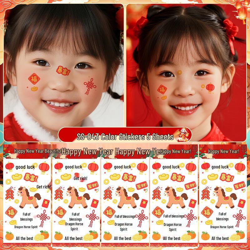 New Year Cute Children's Face Tattoo Stickers - Waterproof & Long-lasting