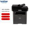 Brother MFC-8530DN A4 Multifunction Monochrome Laser Printer