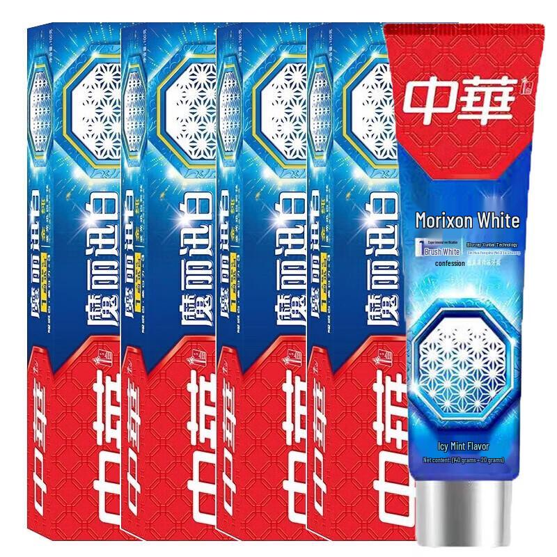 Zhonghua Molixunbai Cool Mint Toothpaste