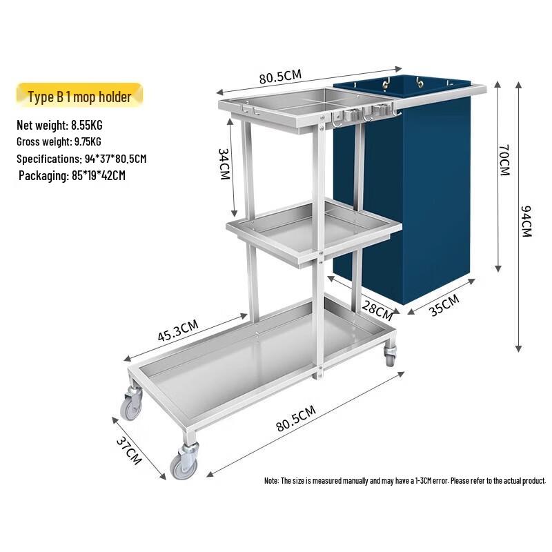 North Mansion Push-Type Stainless Steel Cleaning Cart
