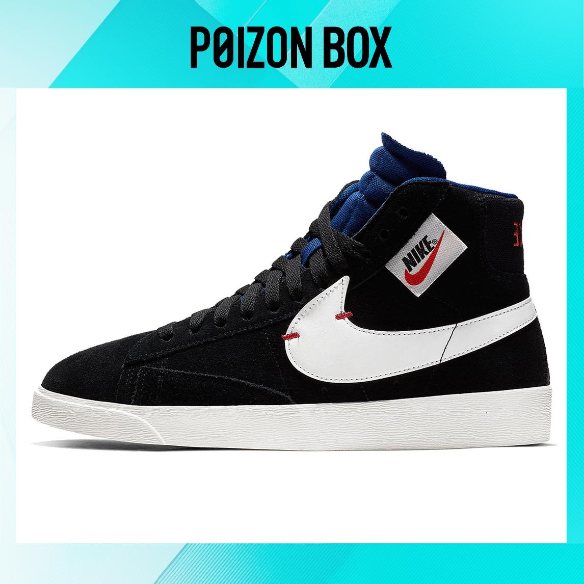 

кроссовки Nike Blazer mid Skateboarding Shoes Women BQ4022-005
