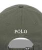 POLO RALPH LAUREN Cotton Chino Baseball Cap - Green
