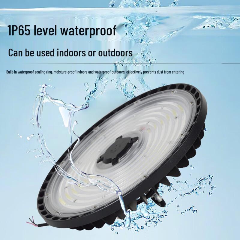 Fengchi LED High Bay Light