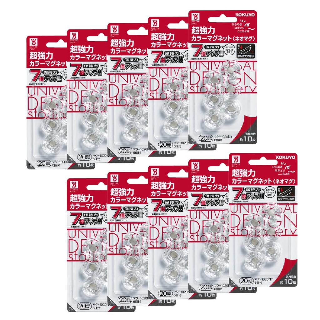 KOKUYO Neo Magnets, Super Strong Color Magnets, Flat Type, 20mm Diameter, Transparent, Pack of 10 (Mac-1020NTX10)