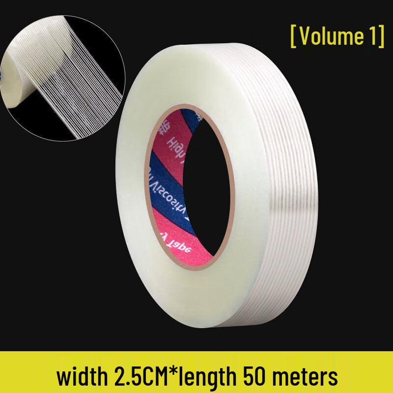 Jiemengzhe Single-Sided Fiberglass Reinforced Striped Tape
