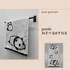 Imabari Towel Face Towel 34cm x 80cm Panda Design Made in Japan Imabari 100% Cotton Gentle on Skin Cute 100% Cotton Panda Pattern Kindergarten