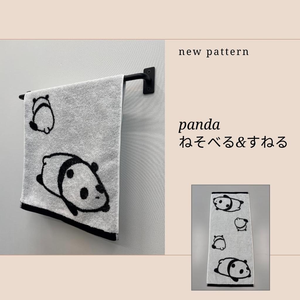 Imabari Towel Face Towel 34cm x 80cm Panda Design Made in Japan Imabari 100% Cotton Gentle on Skin Cute 100% Cotton Panda Pattern Kindergarten