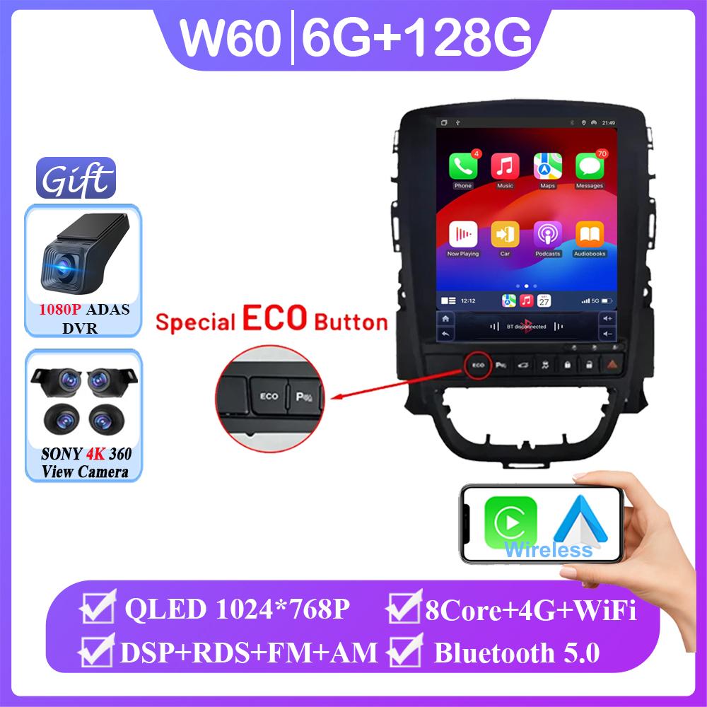 Carplay Vertical  Wireless Android Auto For Opel Astra J 2009-2015 Car Radio 9.7 Inch Radio 8Core FM AM Multimedia