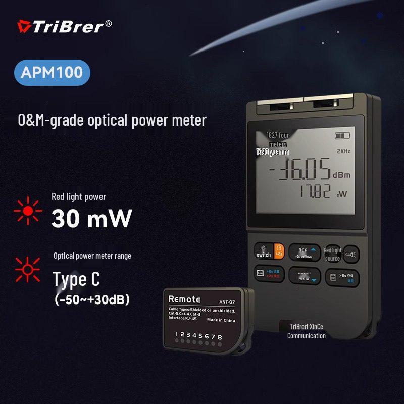 TriBrer XinCe Optical Power Meter with Red Light and Same Screen Display for 1490/1577 Wavelengths.