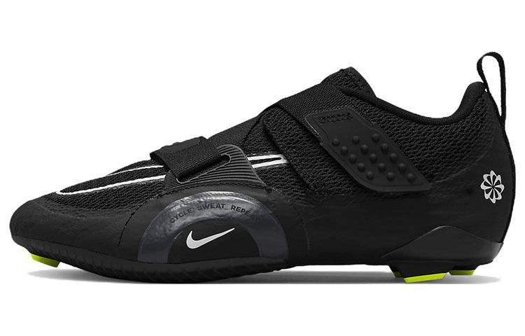 Nike SuperRep Cycle 2 Next Nature Black White Volt Women s DH3395-001 36.5