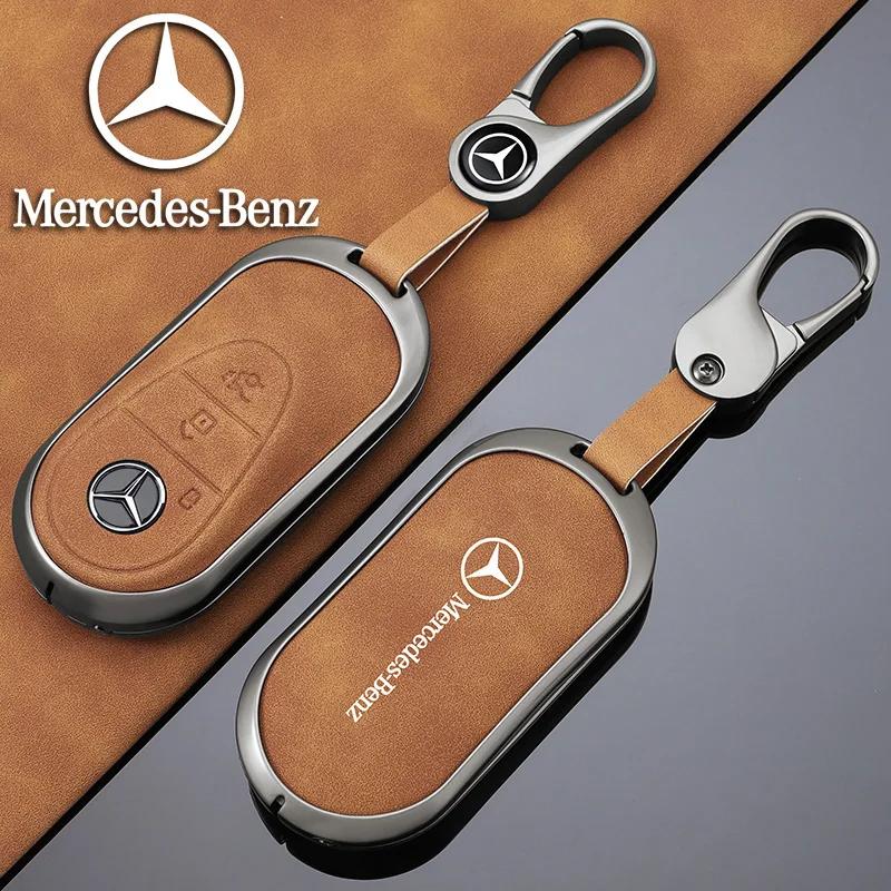 Fashion Zinc Alloy Car Remote Key Case Auto Styling Accessories For Mercedes Benz C E S Class W223 W206 C260 C300 S400 S450 S500 PN7