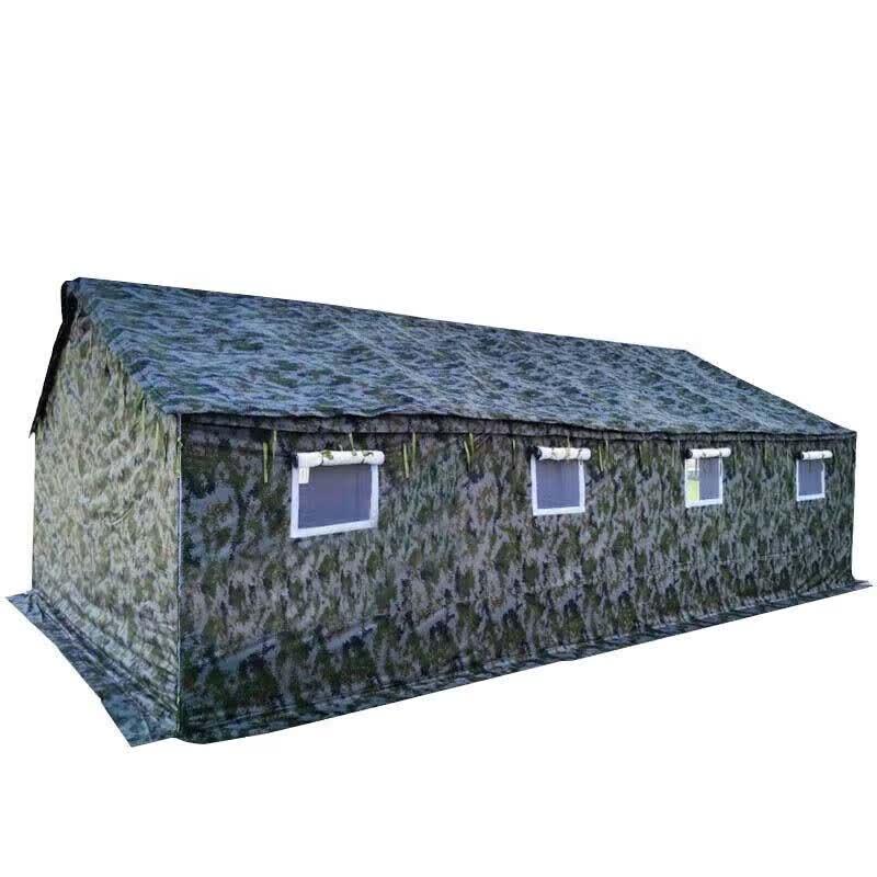 E-Lang Yan 98 Camouflage Outdoor Emergency Relief Tent