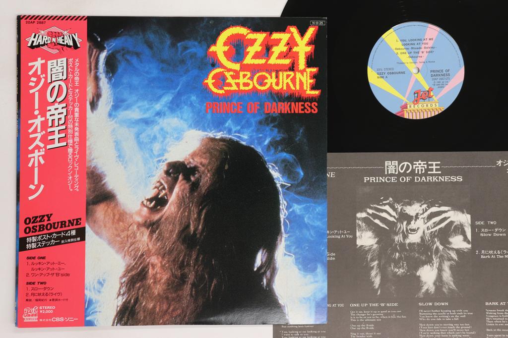 12palcová deska OZZY OSBOURNE - Prince Of Darkness 20AP2887 JET 1984 Japonsko Obi Metal Použitá