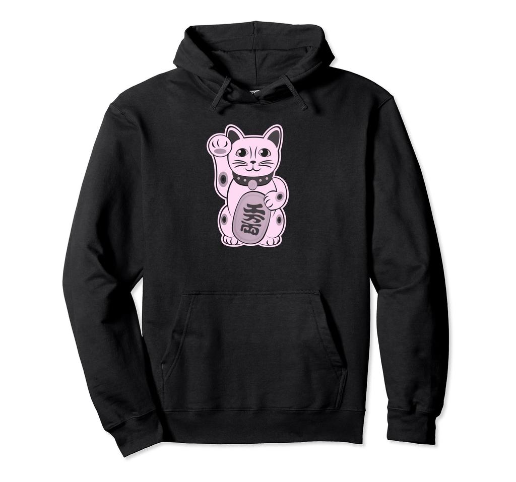 Lucky Cat Cute Maneki Neko Vintage Style Hoodie
