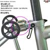 Xiaobu Aline Cline Folding Bike Rear Shock Absorber Cartridge, 97g