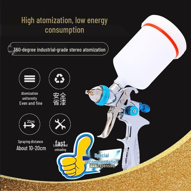 Kaying Car Spray Gun