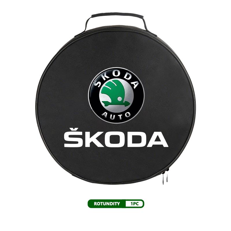 AES1 For Skoda Oxford Cloth Car Charge Cable Case Organiser Waterproof Charging Gun Storage Bag Kamiq Karoq Octavia 2 3 Rapid Scala