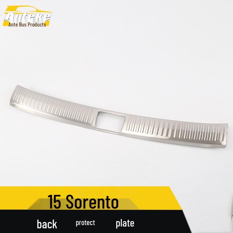 Sorento Tailgate Protector: Fits 15 Models - Stainless Steel Rear Guard Plate