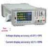 HengHui Wide Range Programmable DC Power Supply (CN version)