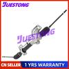 For Nissan Altima Maxima Power Steering Rack and Pinion 490017Y000 490018J000 485217Y000 490012B000 49001ZA000 18000851-101 LHD