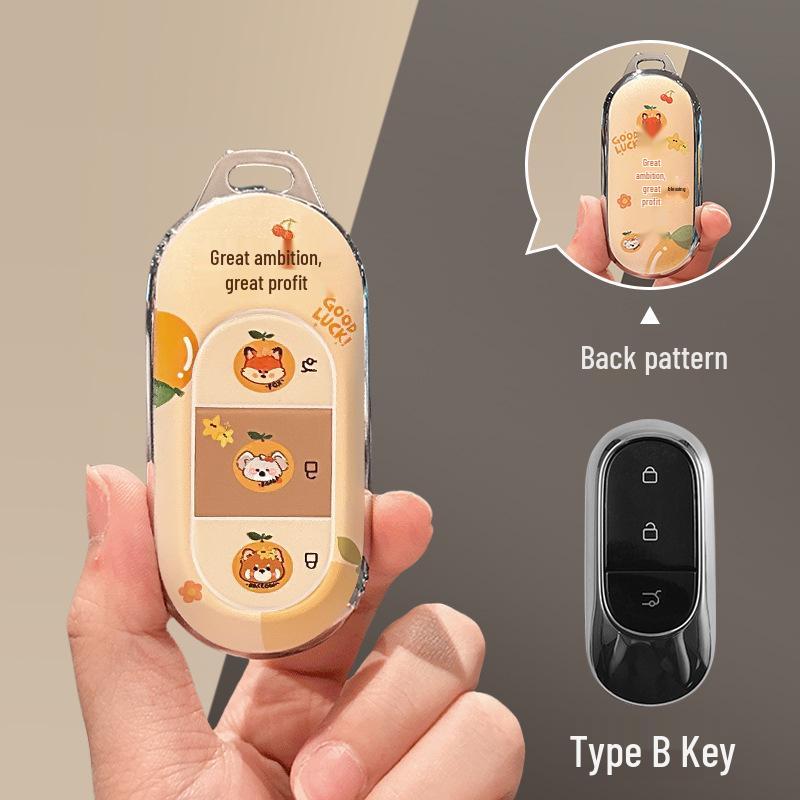 Leapmotor C11/T03 Key Cover: TPU Protective Shell for Models C10/C16/C0 Standard