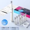 JTF Electric Toothbrush with 5 8 Replacement Brush and 45 Days of Use on a Single IPX7 White Modes, Tips, 2-Minute Timer, Charge, Waterproof,