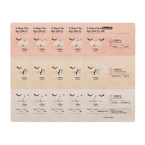 

[ЭТЮД] 3-шаговый набор для очистки носа, 5 шт.