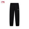 Li-Ning Men's AKLV953 Fleece-lined Joggers