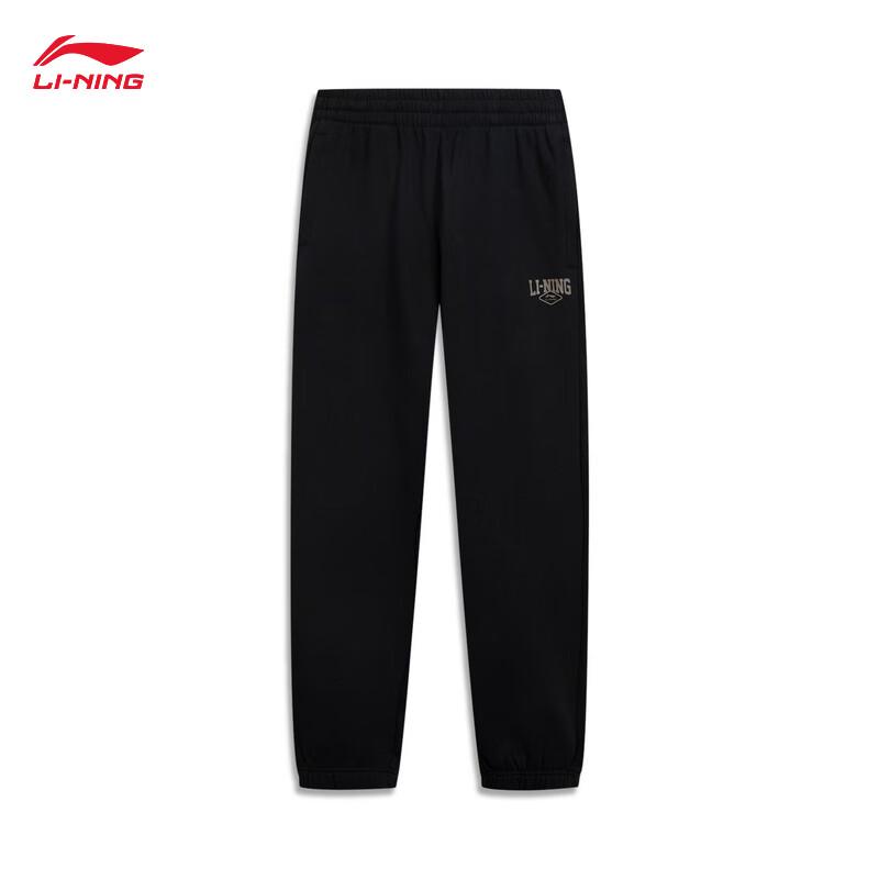Li-Ning Men's AKLV953 Fleece-lined Joggers