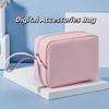 Shockproof Charger Storage Bag Dust-proof Digital Accessories Bag  Electronic Products
