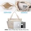 Umetoo Canvas Tote Bag with Zipper, Large Capacity, Multi-Pockets, Unisex, Eco Bag (Beige)