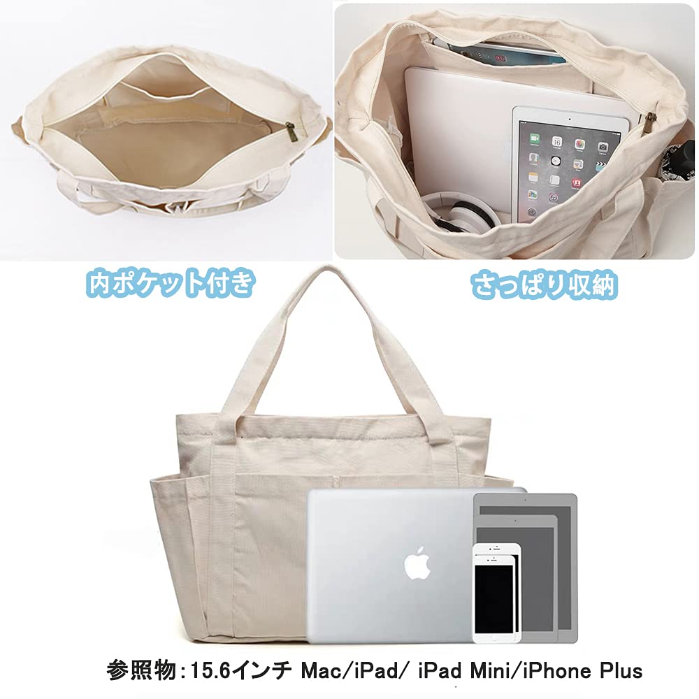 Umetoo Canvas Tote Bag with Zipper, Large Capacity, Multi-Pockets, Unisex, Eco Bag (Beige)