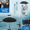 AULIFLOWER Folding Large 10 Auto Reverse Folding Folding Strong Wind Resistant Super Water Rainy Season Completely Thermal Insulation For Sunny or