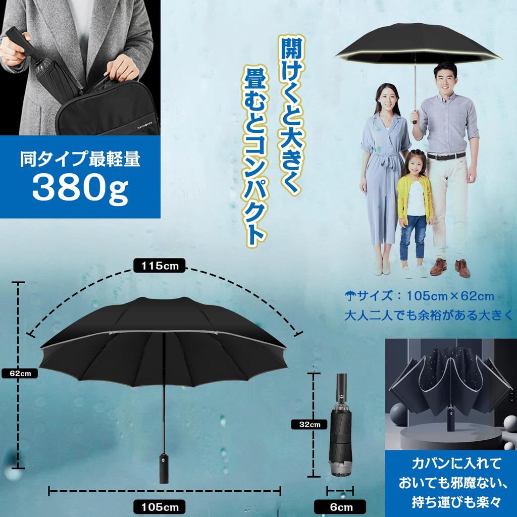 AULIFLOWER Folding Large 10 Auto Reverse Folding Folding Strong Wind Resistant Super Water Rainy Season Completely Thermal Insulation For Sunny or