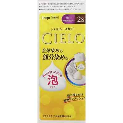 Cielo Moose Color 2s Bright Stylish Brown 1 Piece